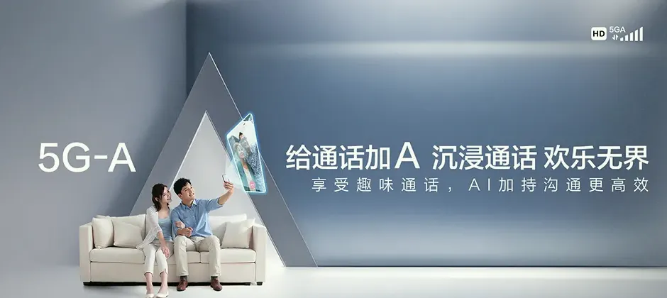 龙游县宽带新装 移动宽带
