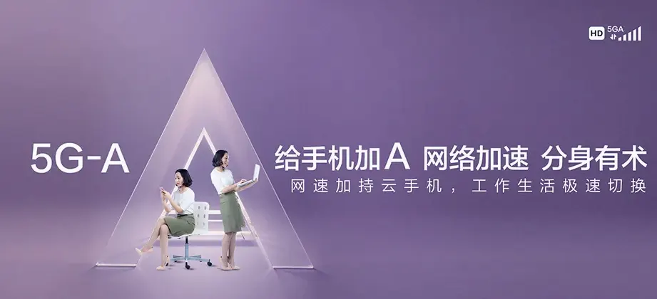 龙游县龙游县沐尘畲族乡 移动宽带