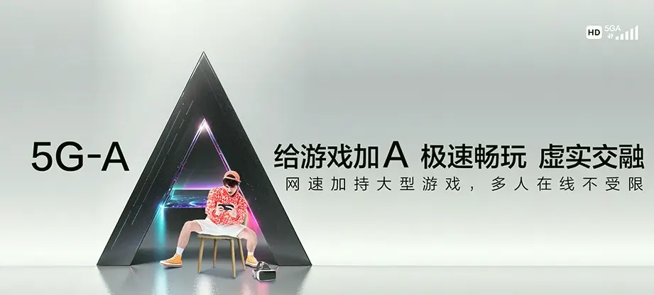 龙游县龙游县龙洲街道 移动宽带移动宽带办理资费表