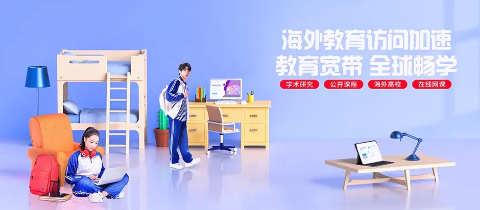 龙游县龙游县小南海镇 移动宽带